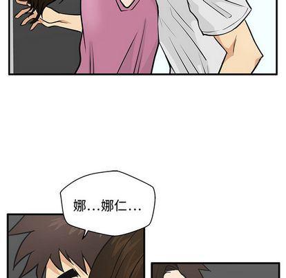 海贼王漫画在哪看韩漫全集-第62话无删减无遮挡章节图片 