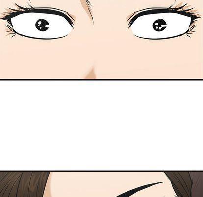 海贼王漫画在哪看韩漫全集-第62话无删减无遮挡章节图片 