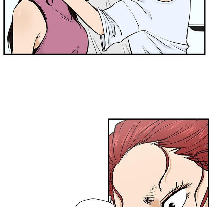 海贼王漫画在哪看韩漫全集-第63话无删减无遮挡章节图片 