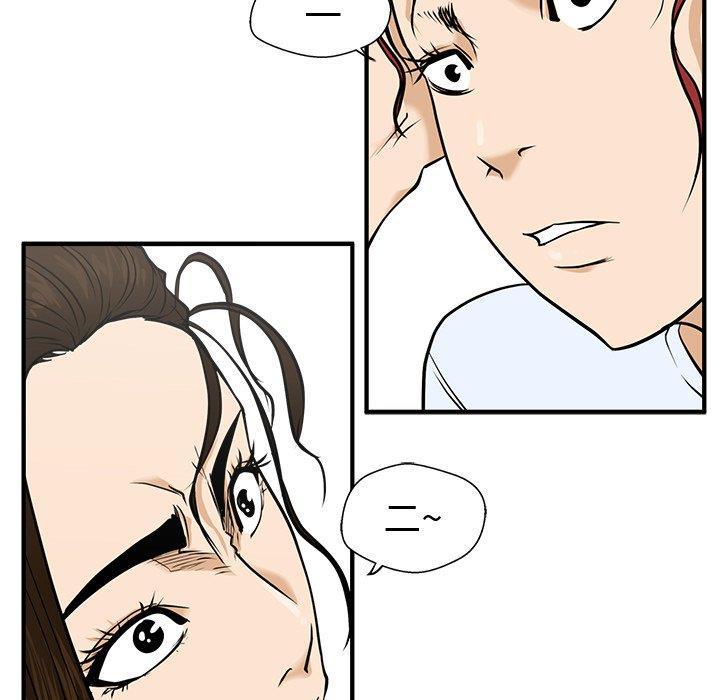海贼王漫画在哪看韩漫全集-第63话无删减无遮挡章节图片 