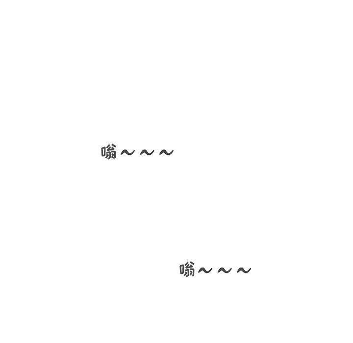 海贼王漫画在哪看韩漫全集-第63话无删减无遮挡章节图片 
