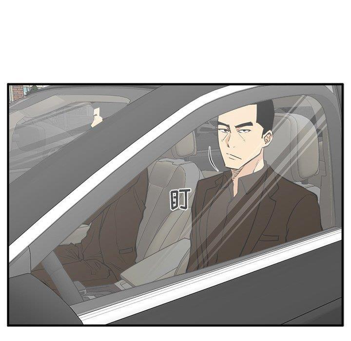 海贼王漫画在哪看韩漫全集-第63话无删减无遮挡章节图片 