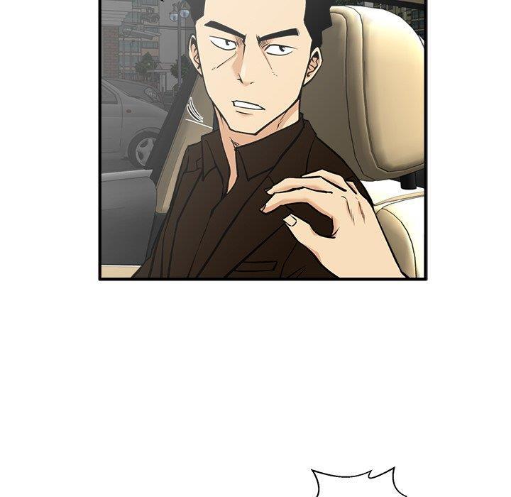 海贼王漫画在哪看韩漫全集-第63话无删减无遮挡章节图片 