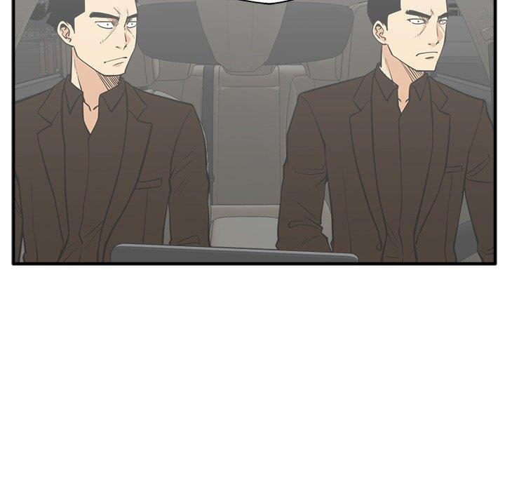 海贼王漫画在哪看韩漫全集-第63话无删减无遮挡章节图片 