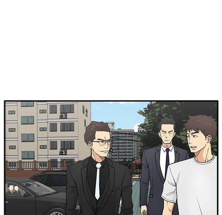 海贼王漫画在哪看韩漫全集-第63话无删减无遮挡章节图片 