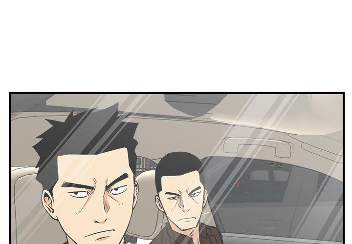 海贼王漫画在哪看韩漫全集-第64话无删减无遮挡章节图片 