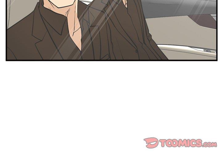 海贼王漫画在哪看韩漫全集-第64话无删减无遮挡章节图片 
