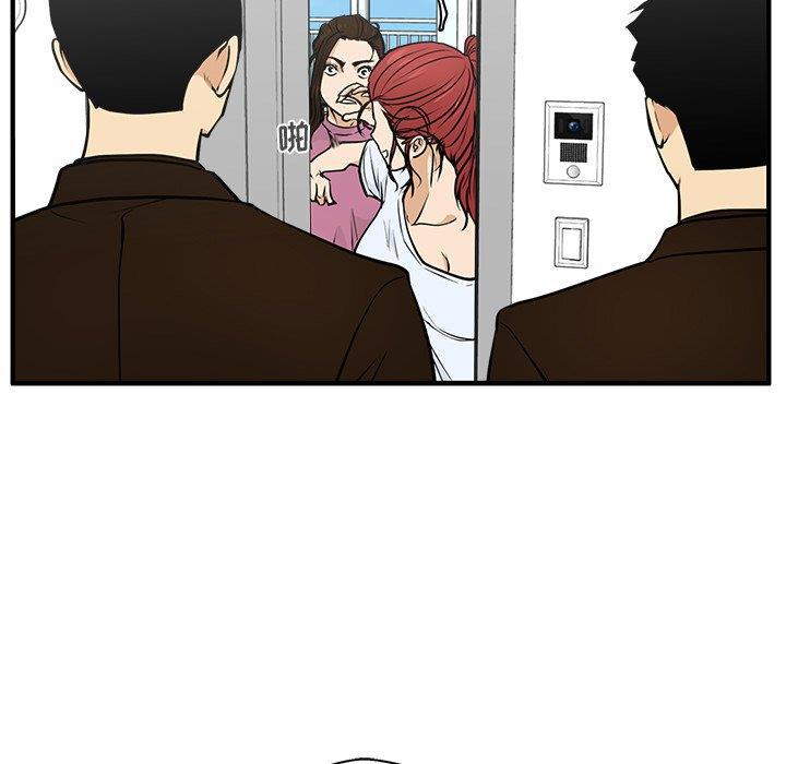 海贼王漫画在哪看韩漫全集-第64话无删减无遮挡章节图片 