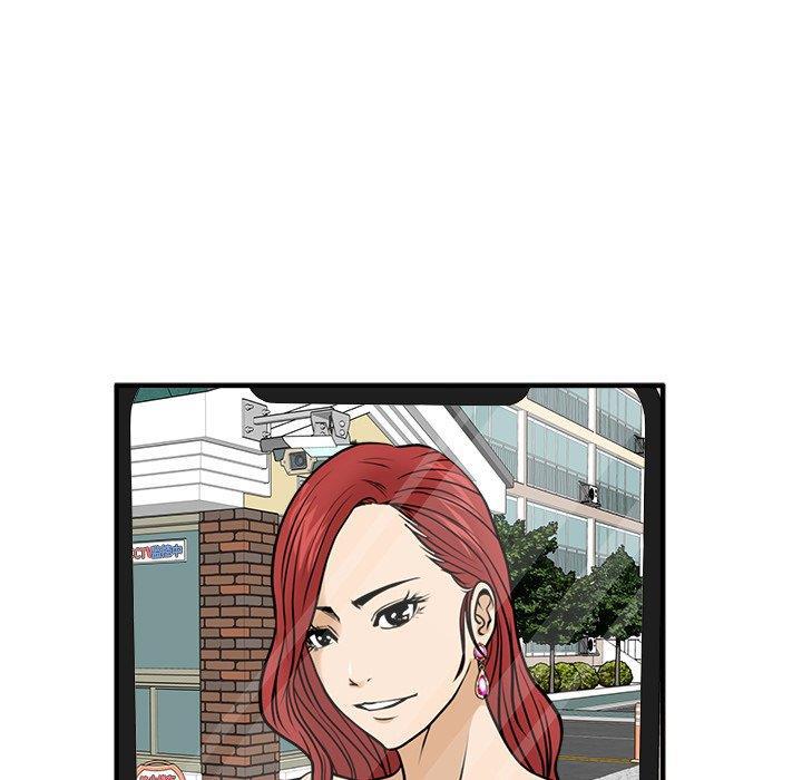 海贼王漫画在哪看韩漫全集-第64话无删减无遮挡章节图片 
