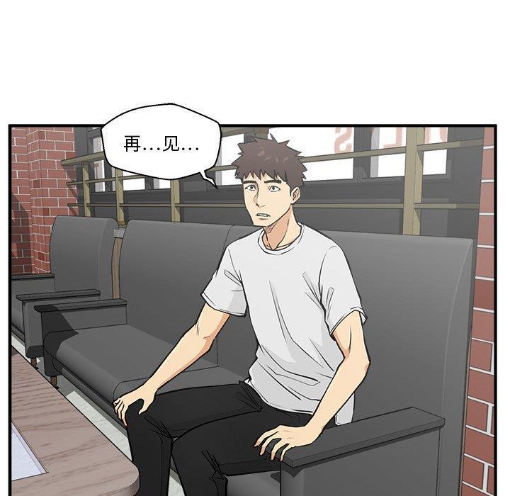 海贼王漫画在哪看韩漫全集-第64话无删减无遮挡章节图片 