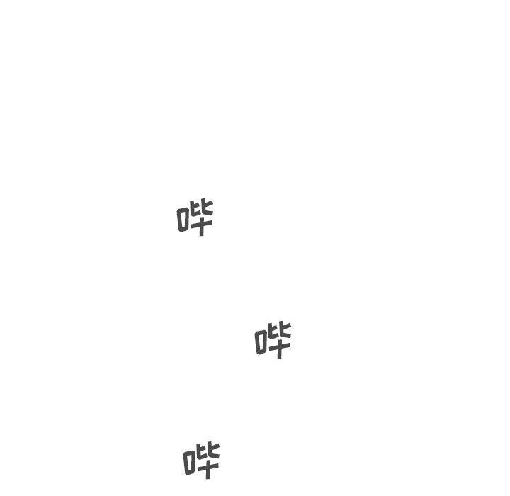 海贼王漫画在哪看韩漫全集-第64话无删减无遮挡章节图片 