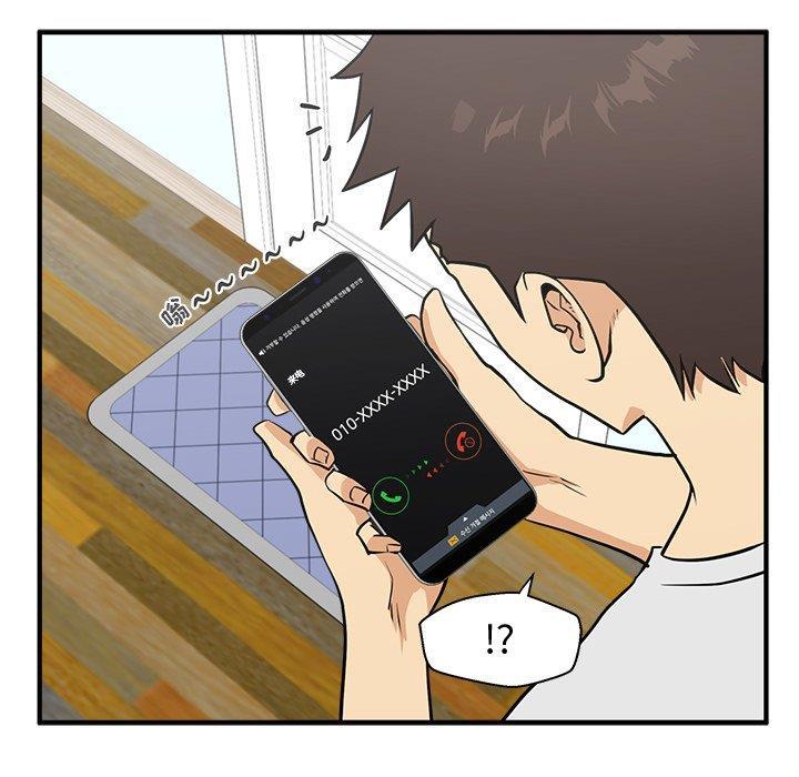 海贼王漫画在哪看韩漫全集-第64话无删减无遮挡章节图片 