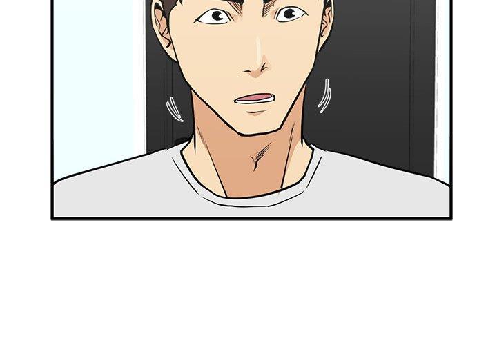 海贼王漫画在哪看韩漫全集-第65话无删减无遮挡章节图片 