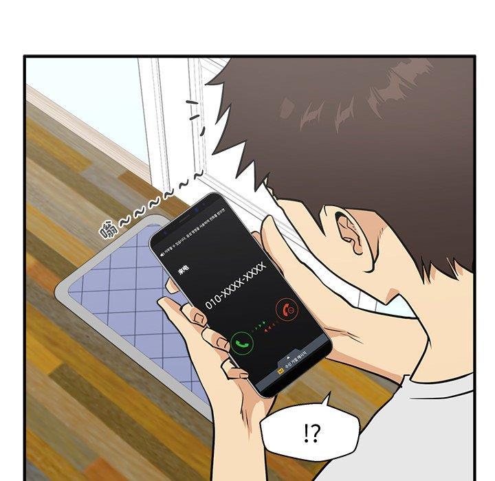 海贼王漫画在哪看韩漫全集-第65话无删减无遮挡章节图片 