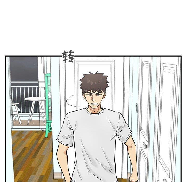 海贼王漫画在哪看韩漫全集-第65话无删减无遮挡章节图片 
