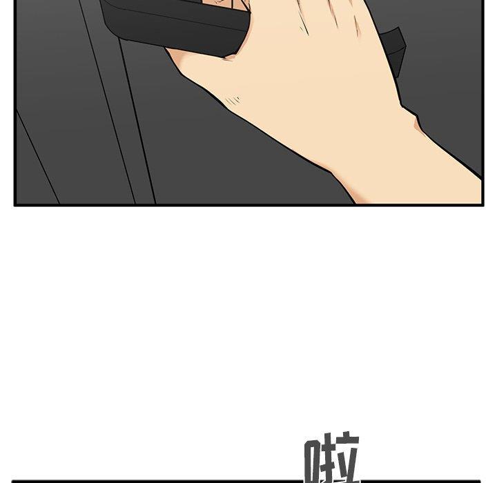 海贼王漫画在哪看韩漫全集-第65话无删减无遮挡章节图片 