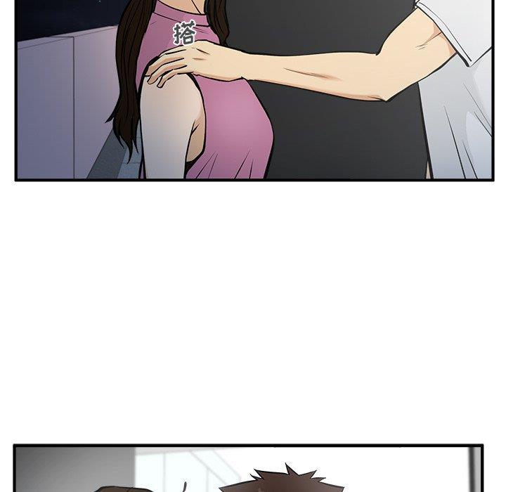 海贼王漫画在哪看韩漫全集-第65话无删减无遮挡章节图片 
