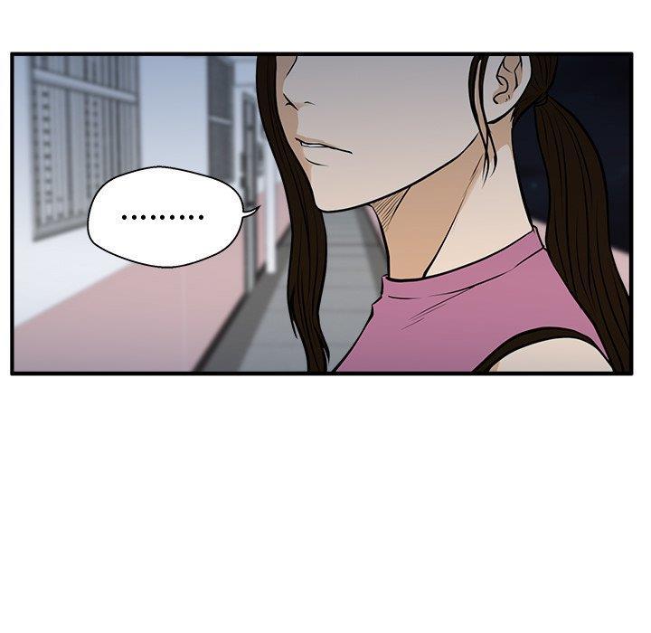 海贼王漫画在哪看韩漫全集-第65话无删减无遮挡章节图片 