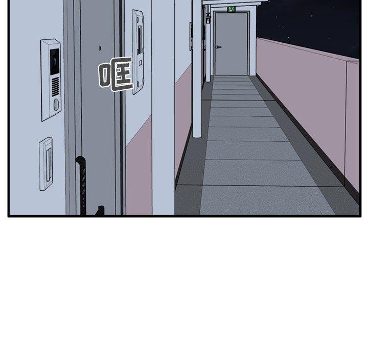 海贼王漫画在哪看韩漫全集-第65话无删减无遮挡章节图片 