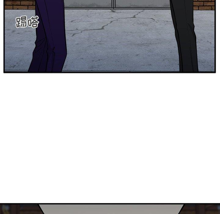 海贼王漫画在哪看韩漫全集-第65话无删减无遮挡章节图片 