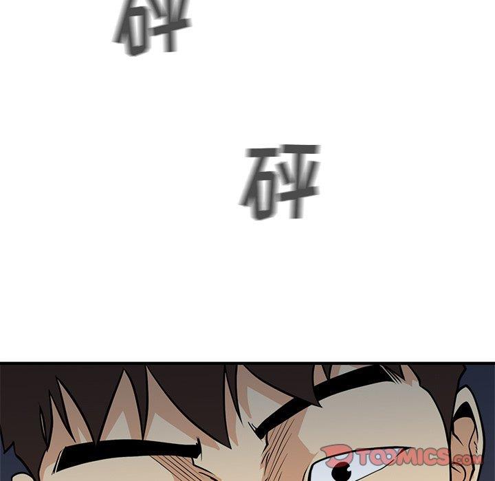 海贼王漫画在哪看韩漫全集-第66话无删减无遮挡章节图片 