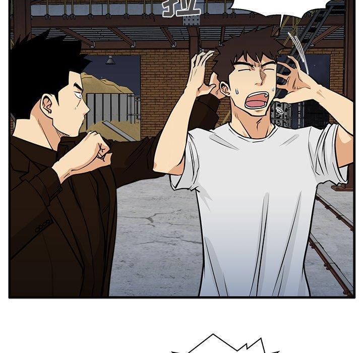 海贼王漫画在哪看韩漫全集-第66话无删减无遮挡章节图片 