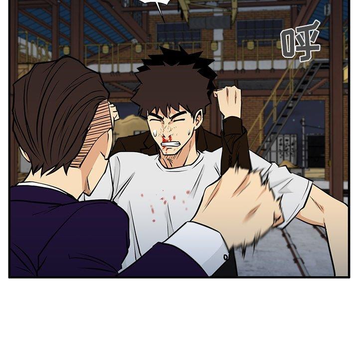 海贼王漫画在哪看韩漫全集-第66话无删减无遮挡章节图片 