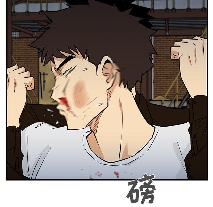 海贼王漫画在哪看韩漫全集-第66话无删减无遮挡章节图片 