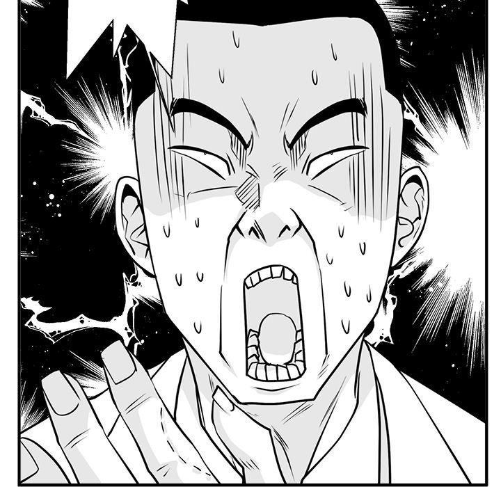海贼王漫画在哪看韩漫全集-第66话无删减无遮挡章节图片 