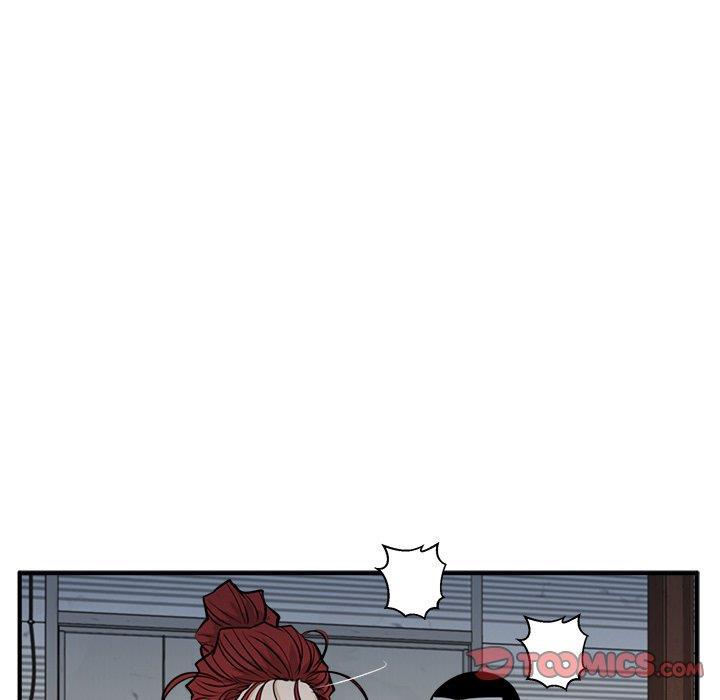 海贼王漫画在哪看韩漫全集-第66话无删减无遮挡章节图片 