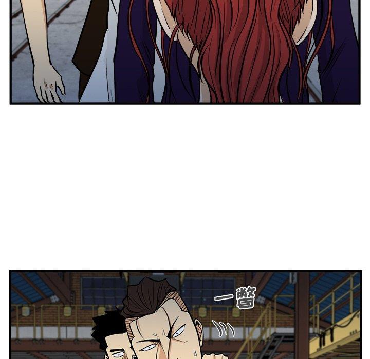 海贼王漫画在哪看韩漫全集-第66话无删减无遮挡章节图片 