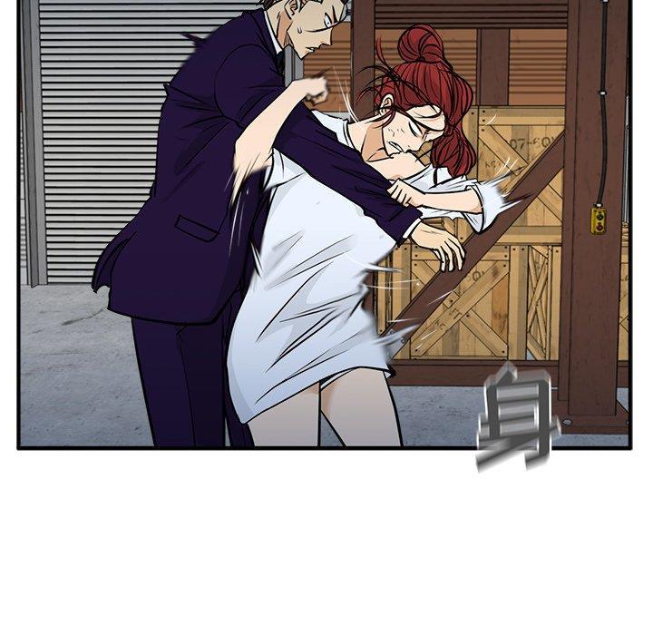 海贼王漫画在哪看韩漫全集-第66话无删减无遮挡章节图片 