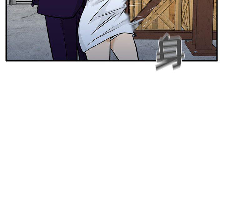 海贼王漫画在哪看韩漫全集-第67话无删减无遮挡章节图片 