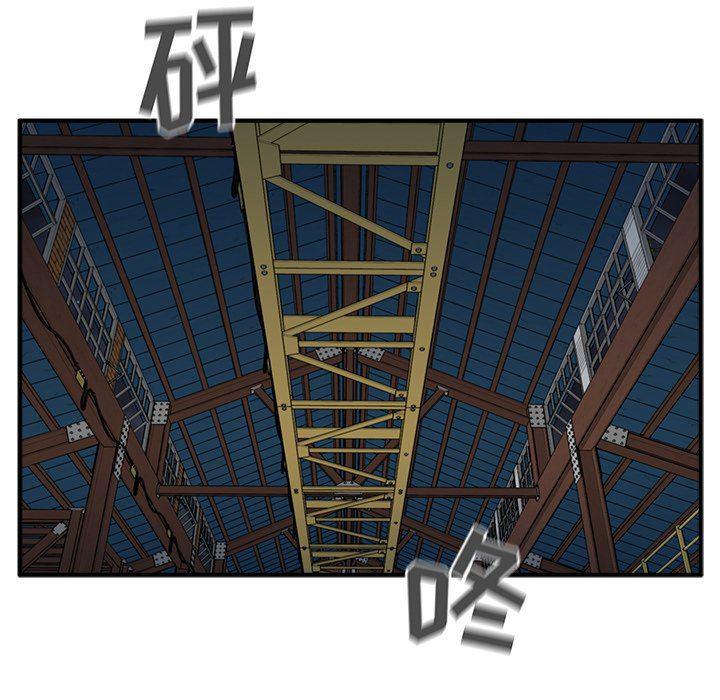 海贼王漫画在哪看韩漫全集-第67话无删减无遮挡章节图片 
