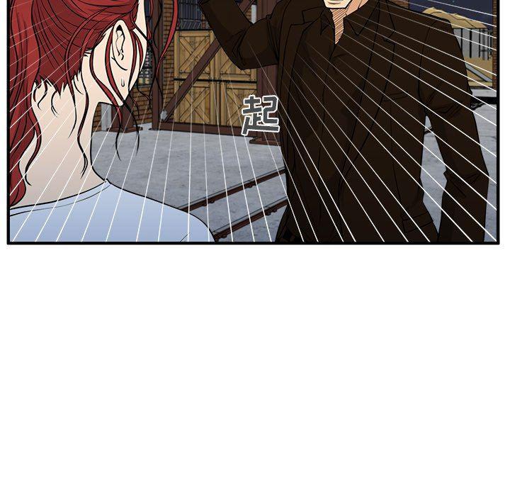 海贼王漫画在哪看韩漫全集-第67话无删减无遮挡章节图片 