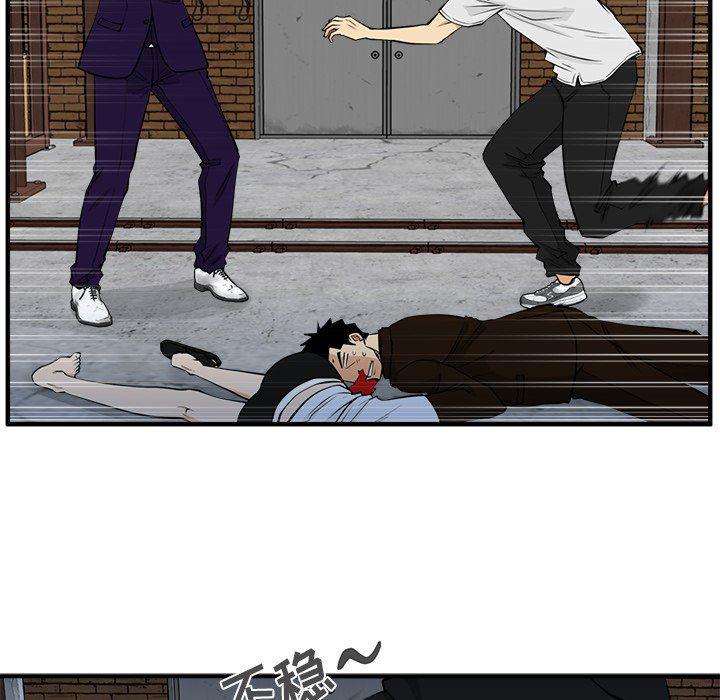 海贼王漫画在哪看韩漫全集-第67话无删减无遮挡章节图片 