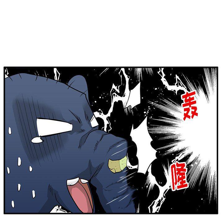 海贼王漫画在哪看韩漫全集-第67话无删减无遮挡章节图片 
