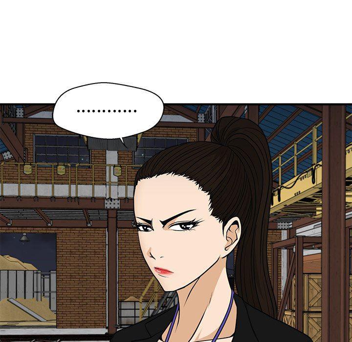 海贼王漫画在哪看韩漫全集-第67话无删减无遮挡章节图片 