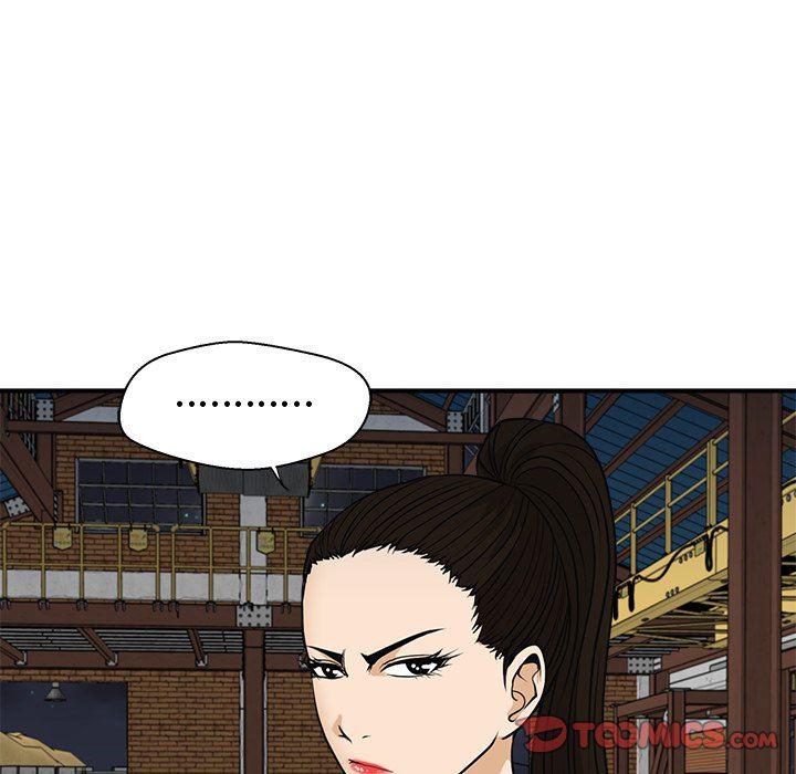 海贼王漫画在哪看韩漫全集-第68话无删减无遮挡章节图片 