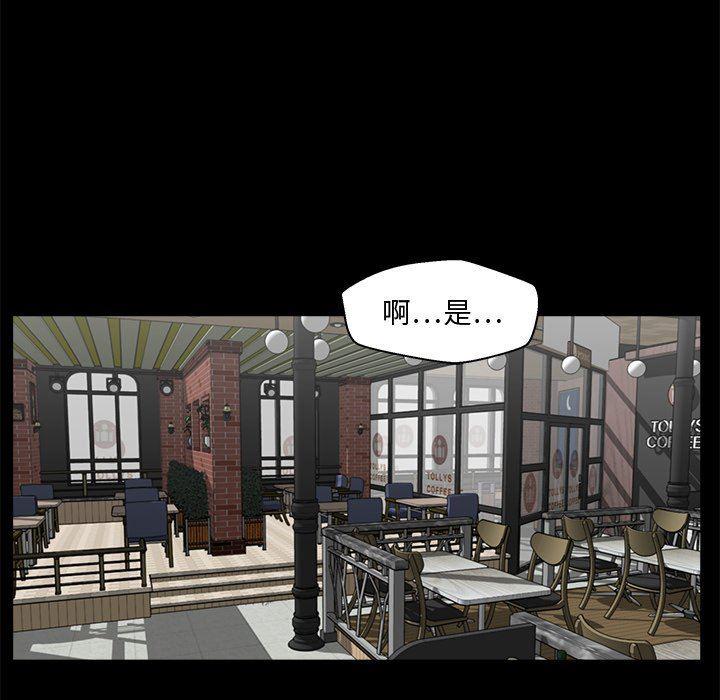 海贼王漫画在哪看韩漫全集-第68话无删减无遮挡章节图片 