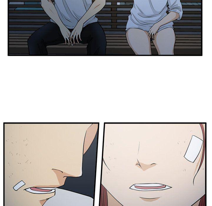 海贼王漫画在哪看韩漫全集-第69话无删减无遮挡章节图片 