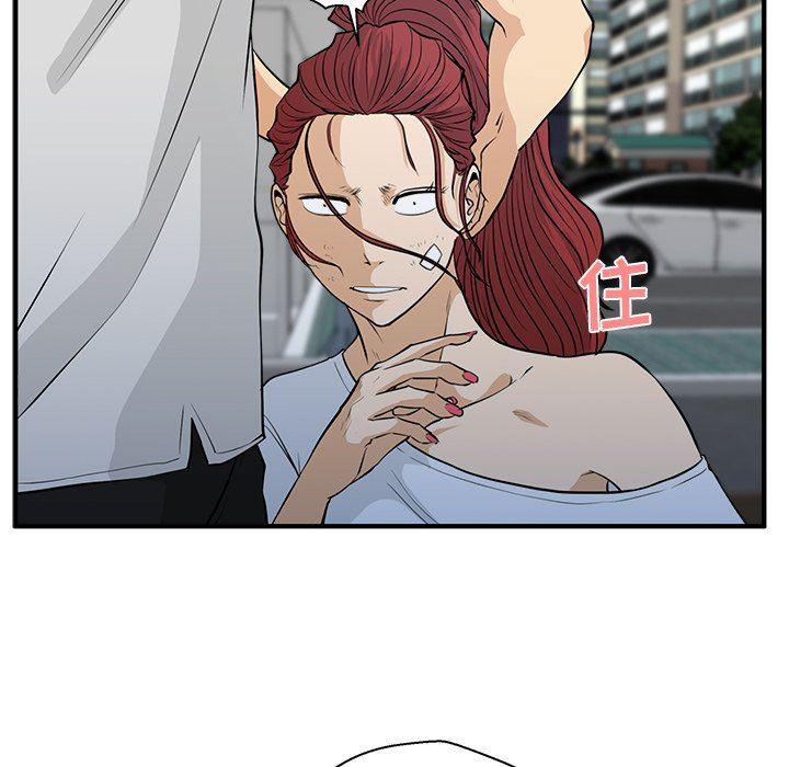 海贼王漫画在哪看韩漫全集-第69话无删减无遮挡章节图片 