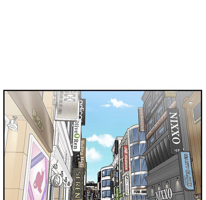 海贼王漫画在哪看韩漫全集-第69话无删减无遮挡章节图片 