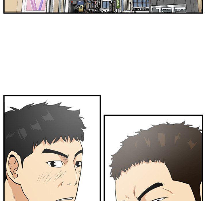 海贼王漫画在哪看韩漫全集-第69话无删减无遮挡章节图片 