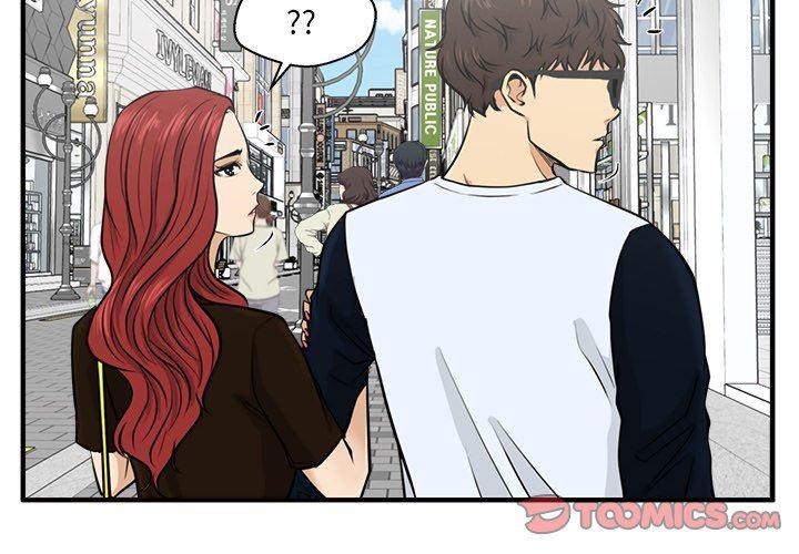 海贼王漫画在哪看韩漫全集-第70话无删减无遮挡章节图片 
