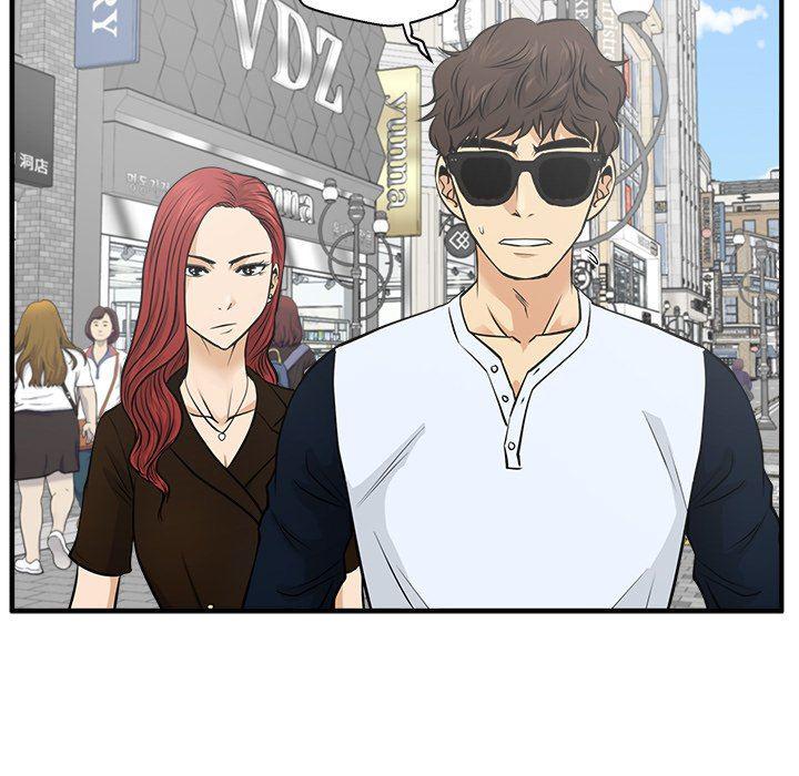 海贼王漫画在哪看韩漫全集-第70话无删减无遮挡章节图片 