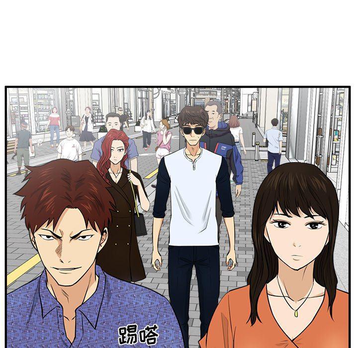 海贼王漫画在哪看韩漫全集-第70话无删减无遮挡章节图片 