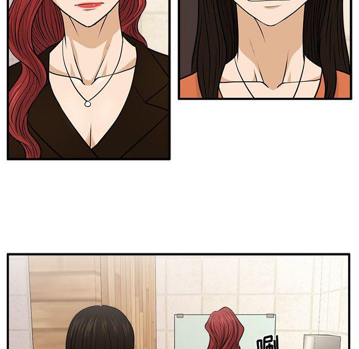 海贼王漫画在哪看韩漫全集-第70话无删减无遮挡章节图片 
