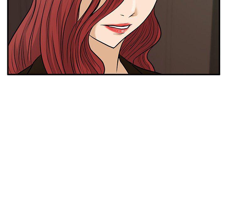 海贼王漫画在哪看韩漫全集-第70话无删减无遮挡章节图片 