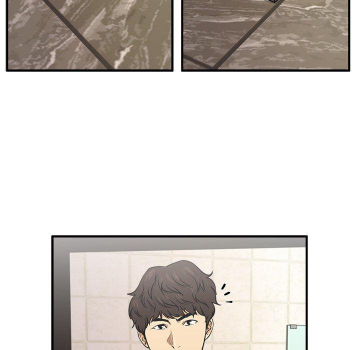 海贼王漫画在哪看韩漫全集-第71话无删减无遮挡章节图片 